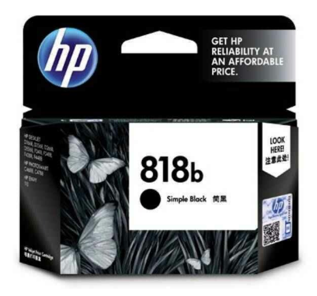 HP 818B Simple Black Ink Cartridge