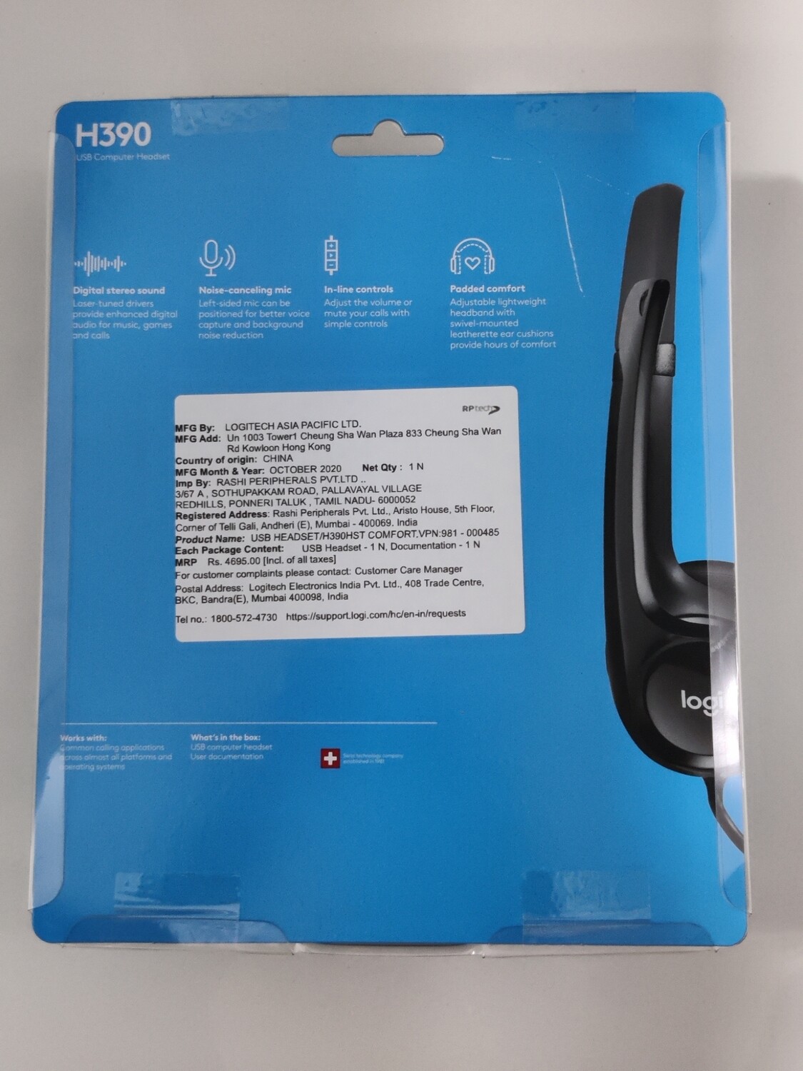 Logitech H390 USB Computer Headset Logitech H390 USB Computer Headset