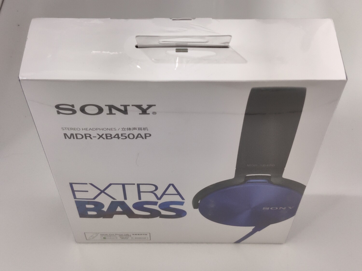 Sony MDR-XB450AP On-Ear Headphones (Blue)