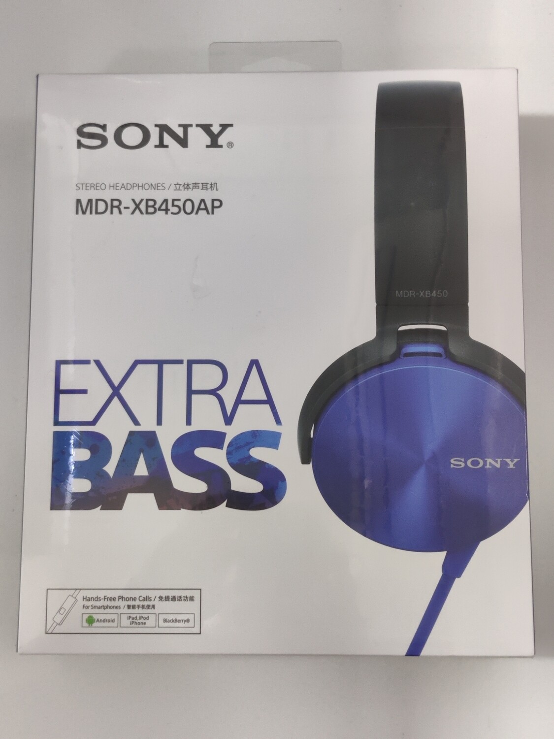 SONYステレオヘッドホン MDR-XB450（ブルー） 41GZu7R7cpL.jpg_BO30,255,255,