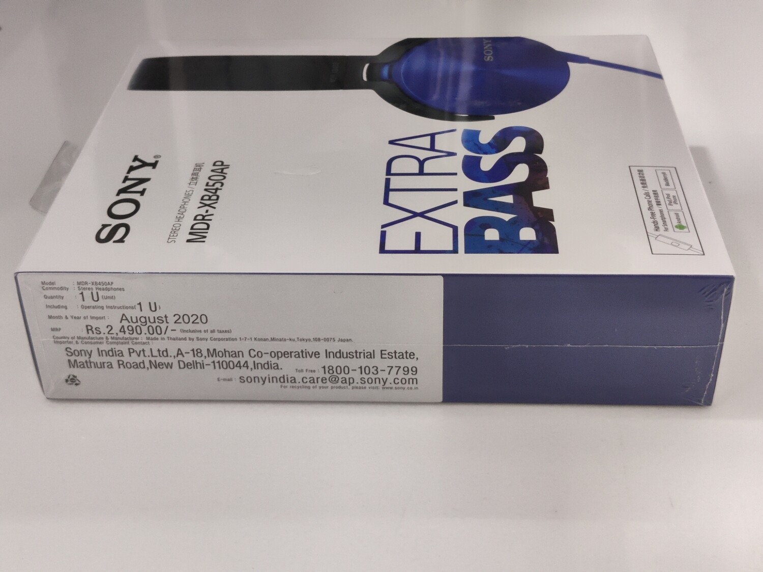 Sony MDR-XB450AP On-Ear Headphones (Blue)