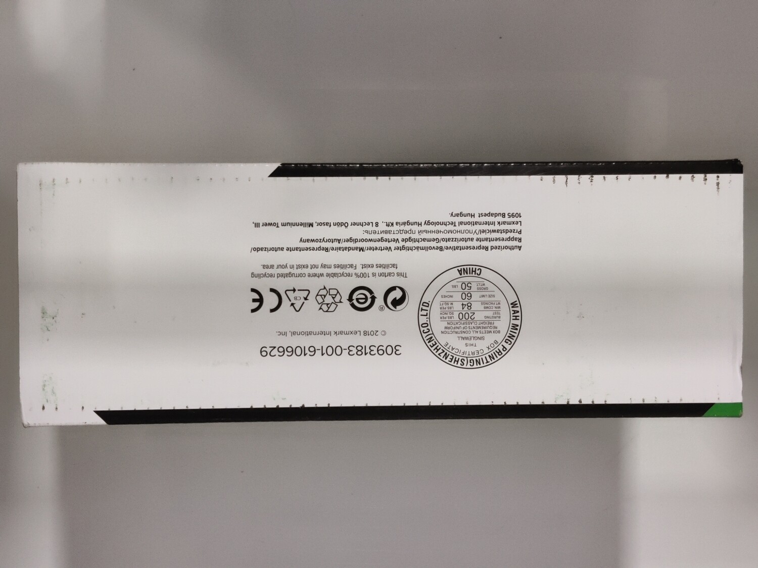 Lexmark MS310 Black Drum Unit (50F0Z00) Lexmark MS310 Black Drum Unit (50F0Z00)