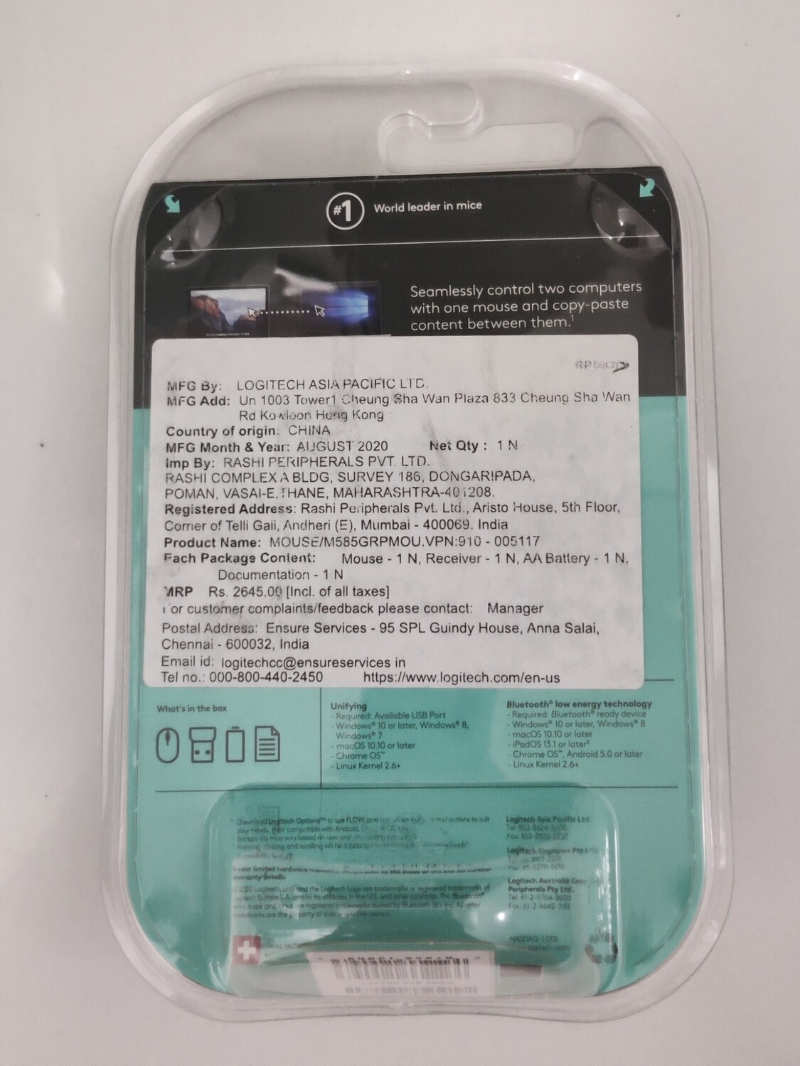 Logitech M585 Multi-Device Multi-Tasking Mouse, Black Logitech M585 Multi-Device Multi-Tasking Mouse, Black