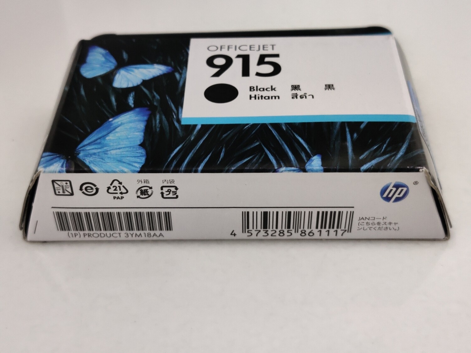 HP Officejet 915 Black Ink Cartridge (3YM18AA) HP Officejet 915 Black Ink Cartridge (3YM18AA)