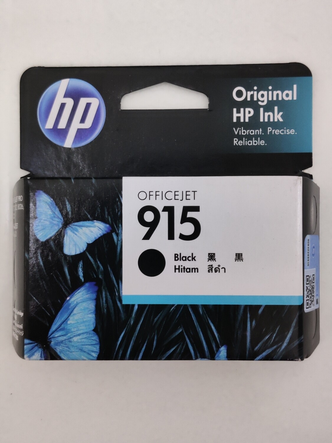 HP Officejet 915 Black Ink Cartridge (3YM18AA) HP Officejet 915 Black Ink Cartridge (3YM18AA)