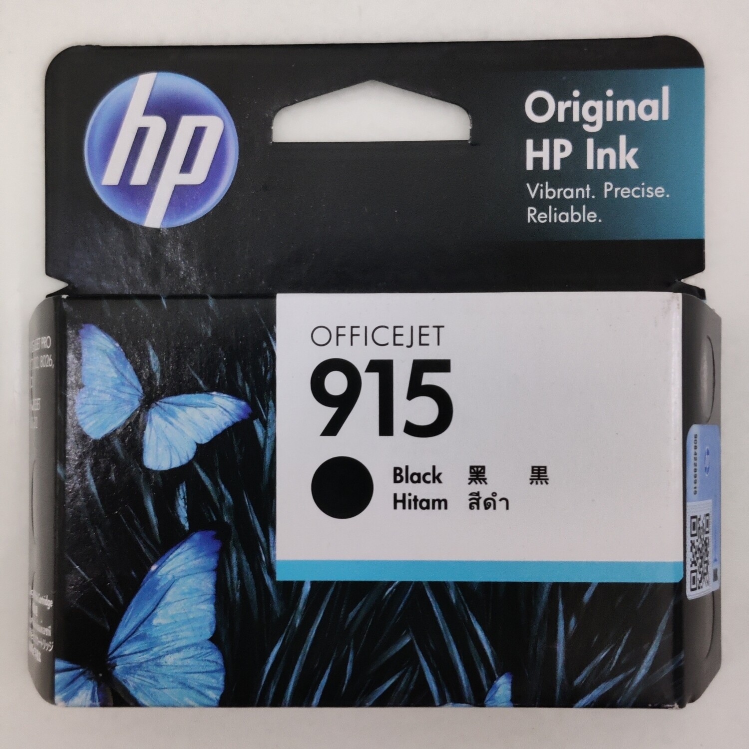 HP Officejet 915 Black Ink Cartridge (3YM18AA) HP Officejet 915 Black Ink Cartridge (3YM18AA)
