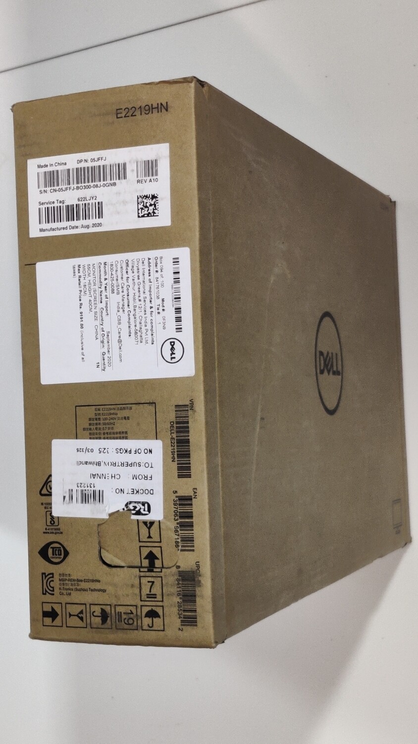 Dell 22 inch Full HD Monitor, IPS Panel, E2219HN