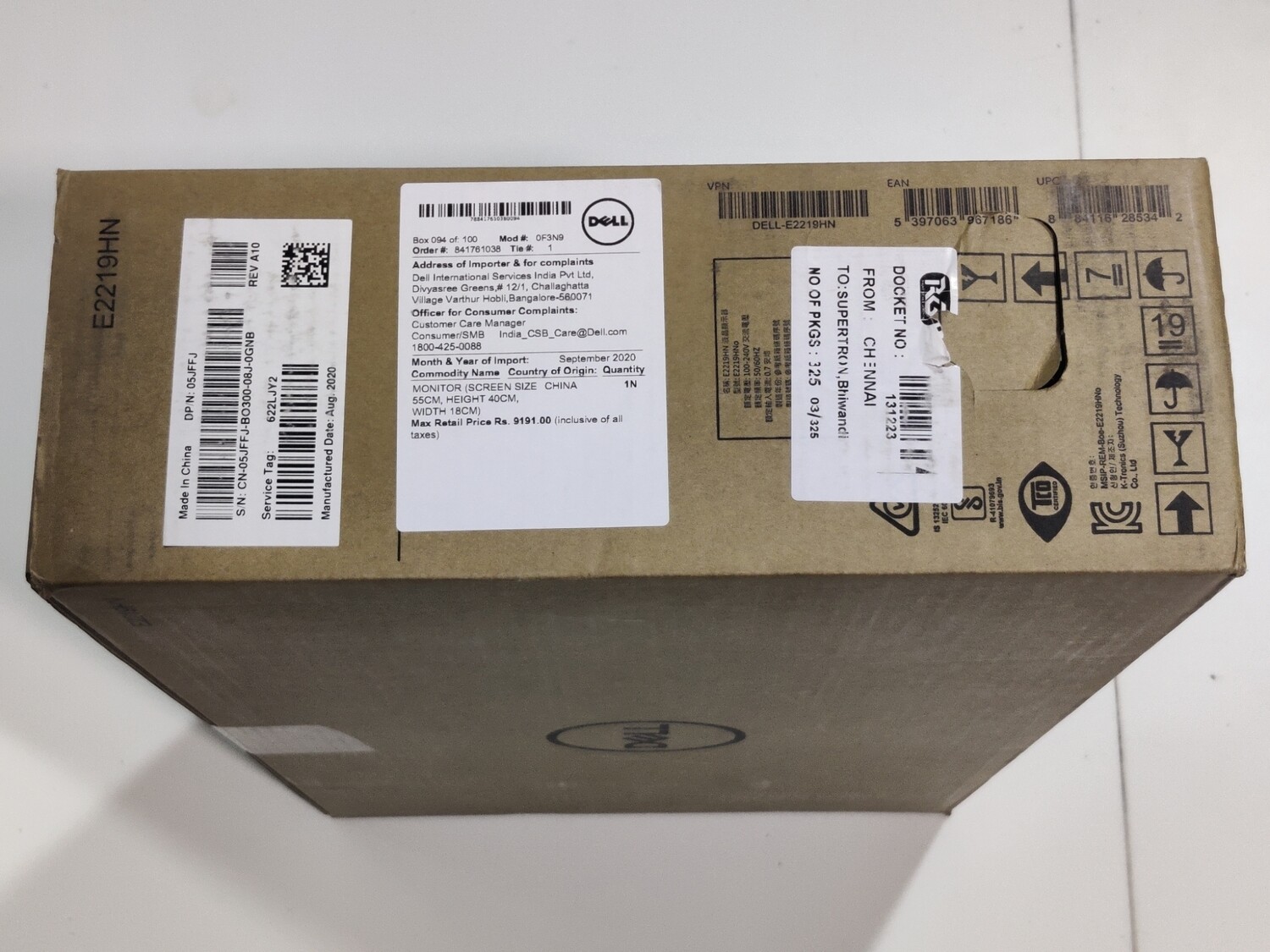 Dell 22 inch Full HD Monitor, IPS Panel, E2219HN