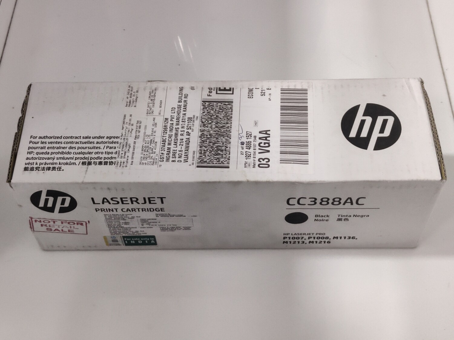 HP CC388AC Toner Cartridge, 88A