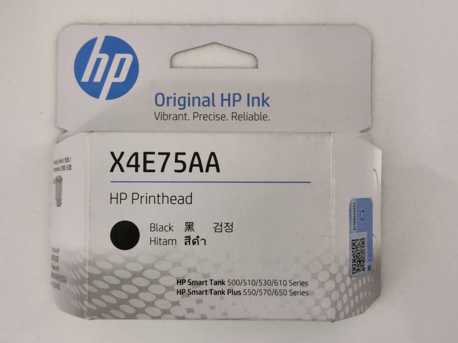 HP X4E75AA Black Printhead For 500, 600 Series HP X4E75AA Black Printhead For 500, 600 Series