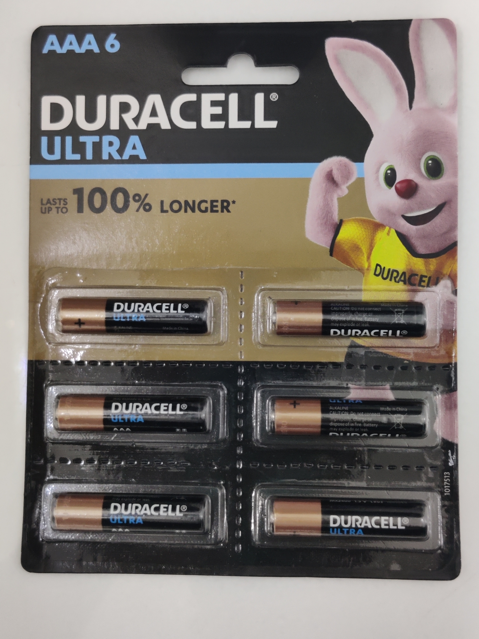 Duracell Ultra AAA, 6 Batteries – Rs.250 – LT Online Store