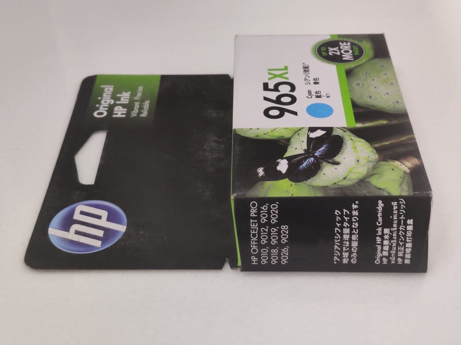 HP Officejet 965XL Cyan Ink Cartridge HP Officejet 965XL Cyan Ink Cartridge