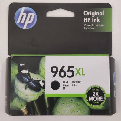 HP Officejet 965XL Black Ink Cartridge (3JA79AA)