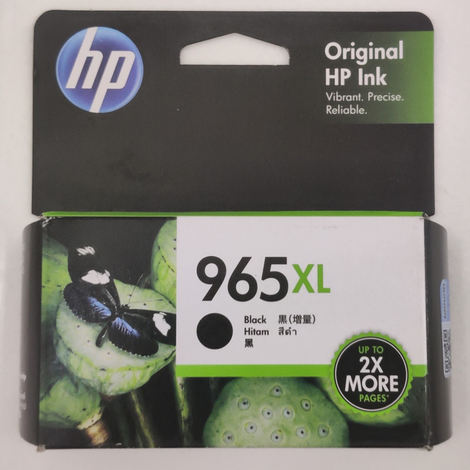 HP Officejet 965XL Black Ink Cartridge