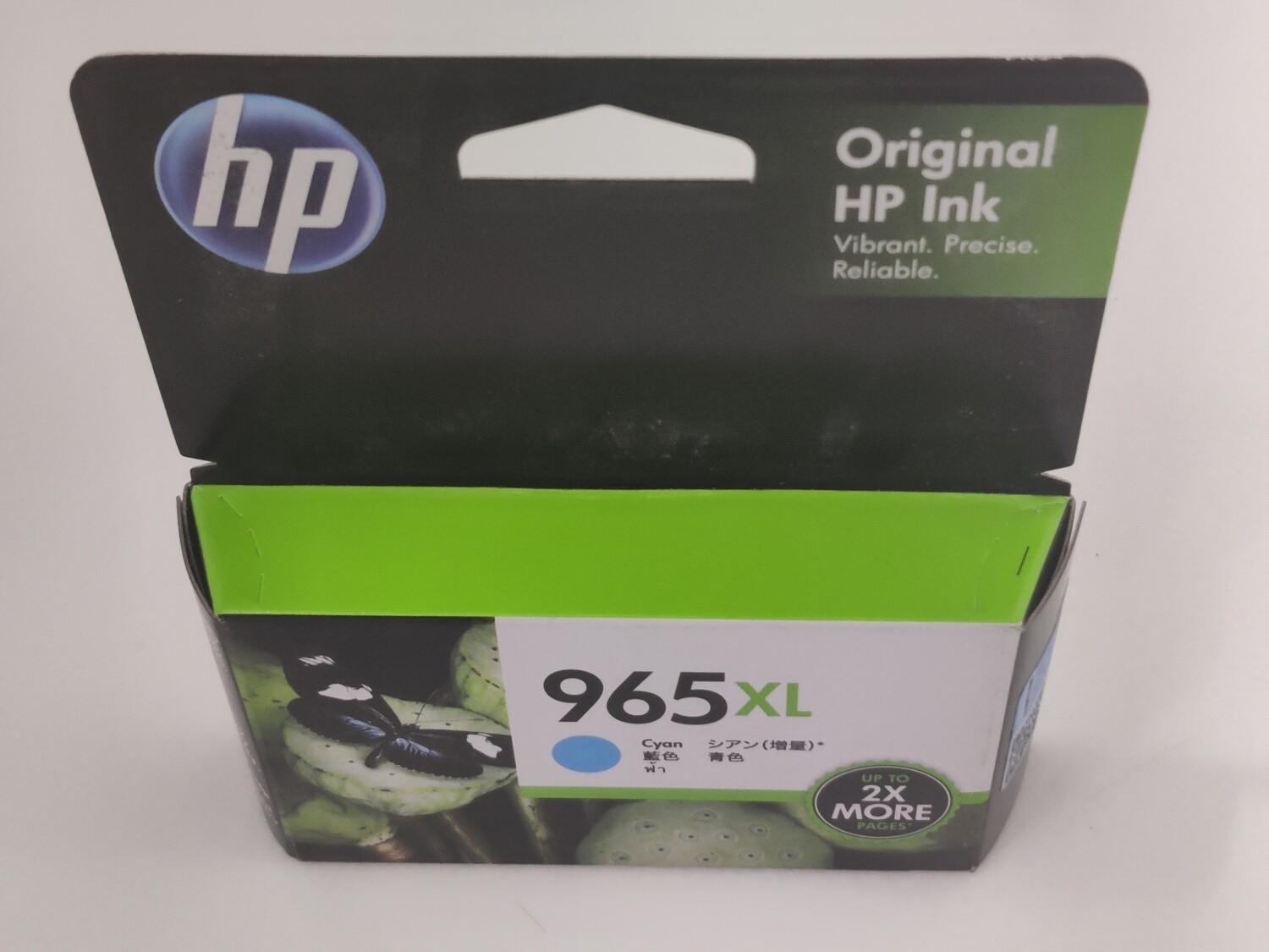 HP Officejet 965XL Cyan Ink Cartridge HP Officejet 965XL Cyan Ink Cartridge