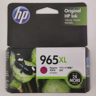 HP Officejet 965XL Magenta Ink Cartridge (3JA82AA)