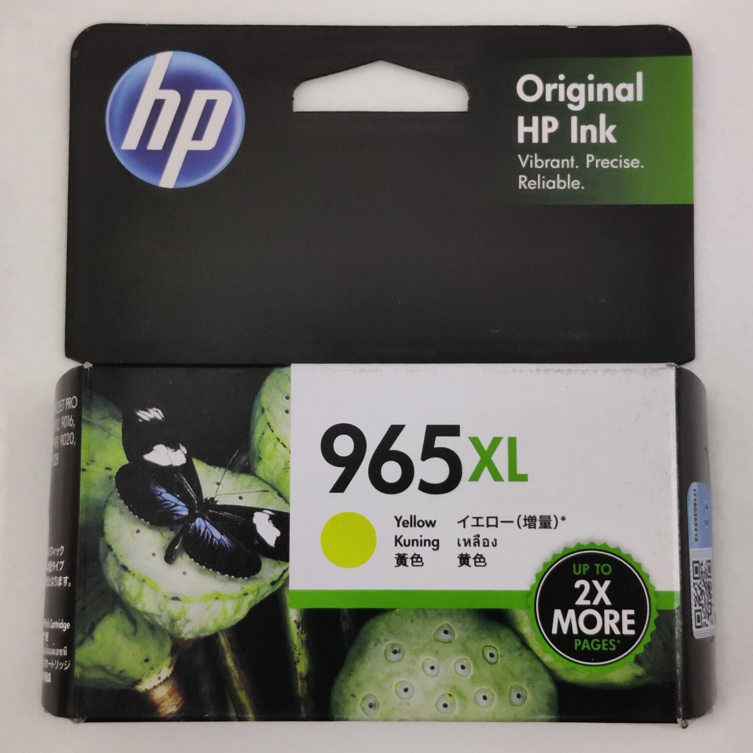 HP Officejet 965XL Yellow Ink Cartridge