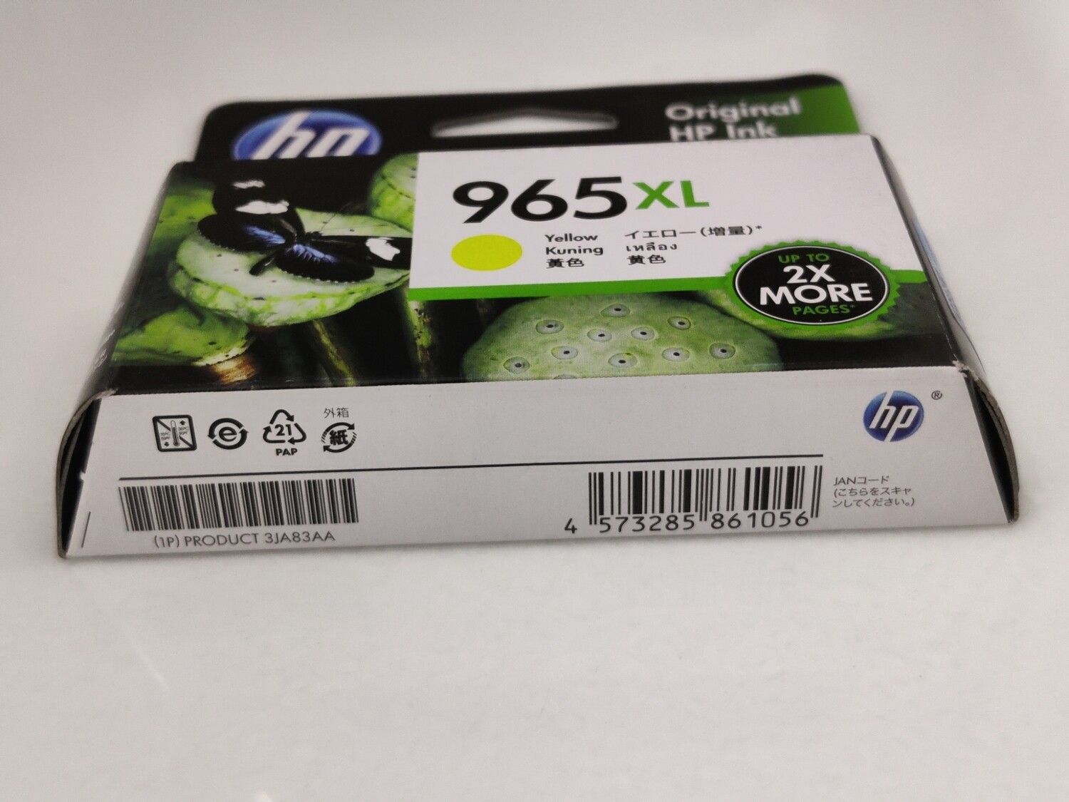 HP Officejet 965XL Yellow Ink Cartridge HP Officejet 965XL Yellow Ink Cartridge