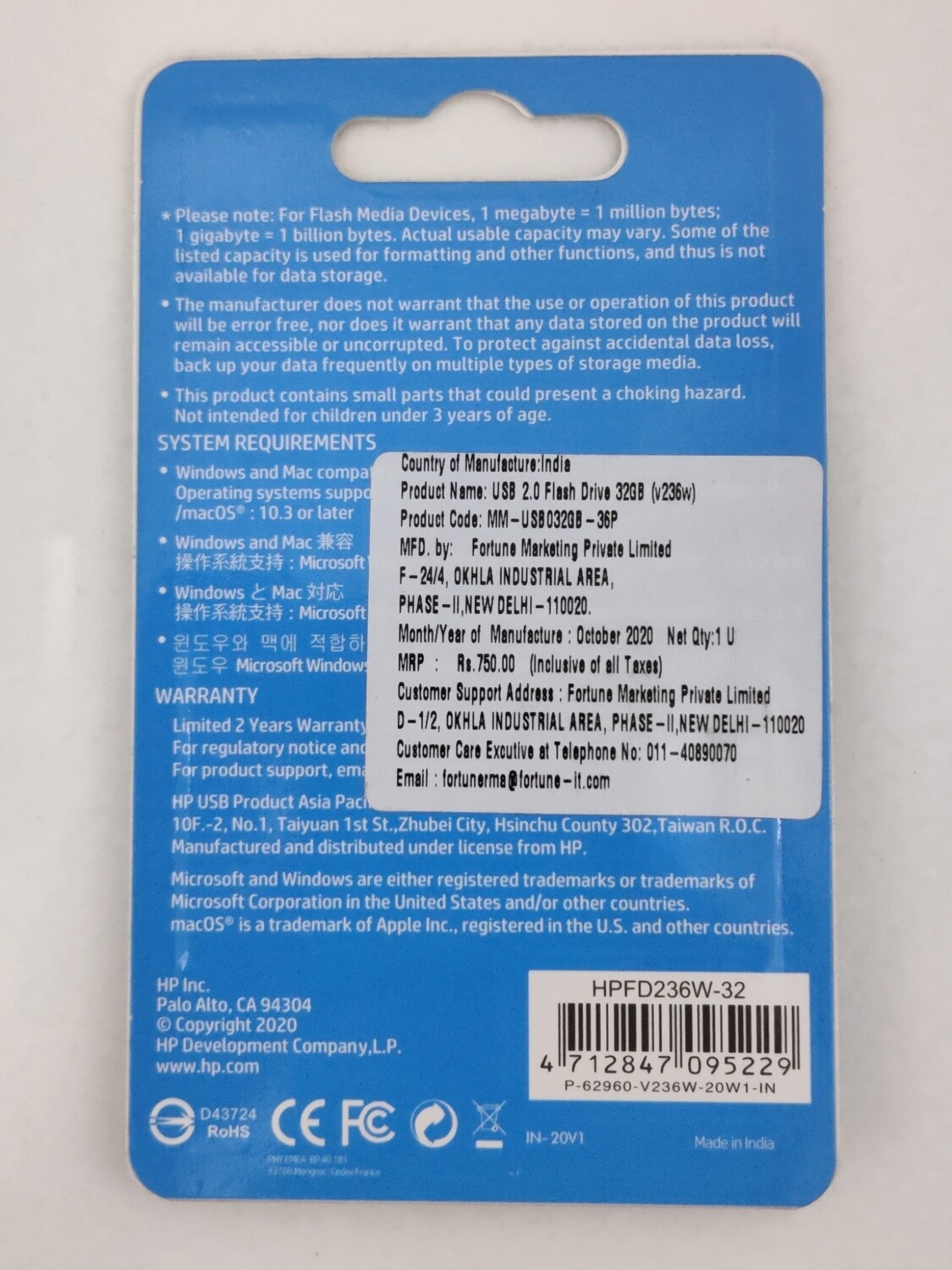 HP 32GB Pen Drive, 2.0 V236W, Metal HP 32GB Pen Drive, 2.0 V236W, Metal