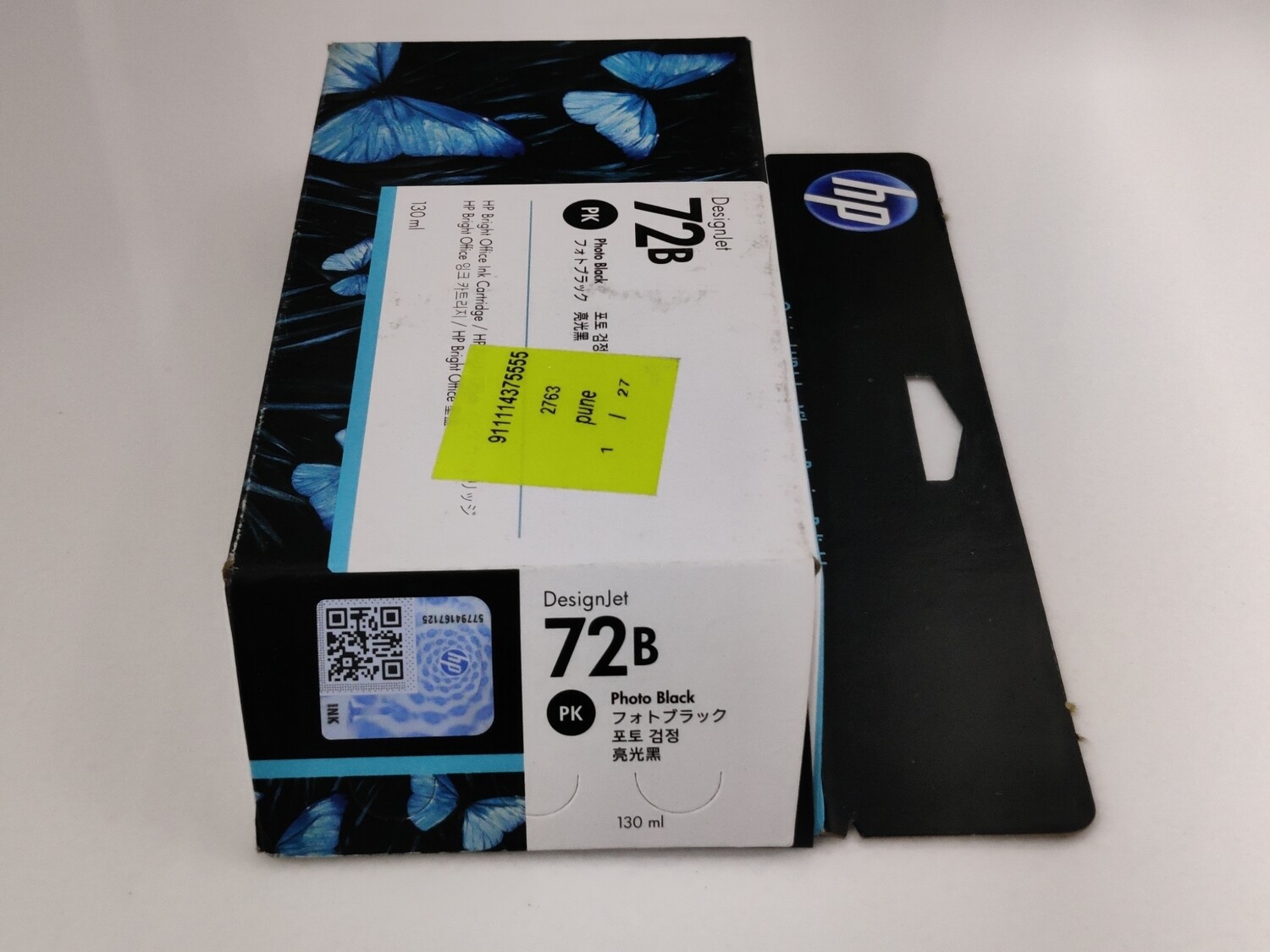 HP DesignJet 72 / 72B Plotter Cartridge, Photo Black, 130ml (3WX07A) HP DesignJet 72 / 72B Plotter Cartridge, Photo Black, 130ml (3WX07A)