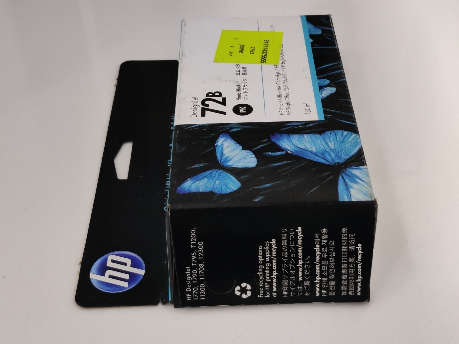 HP DesignJet 72B Plotter Cartridge,Black,3WX07A-Rs.5940