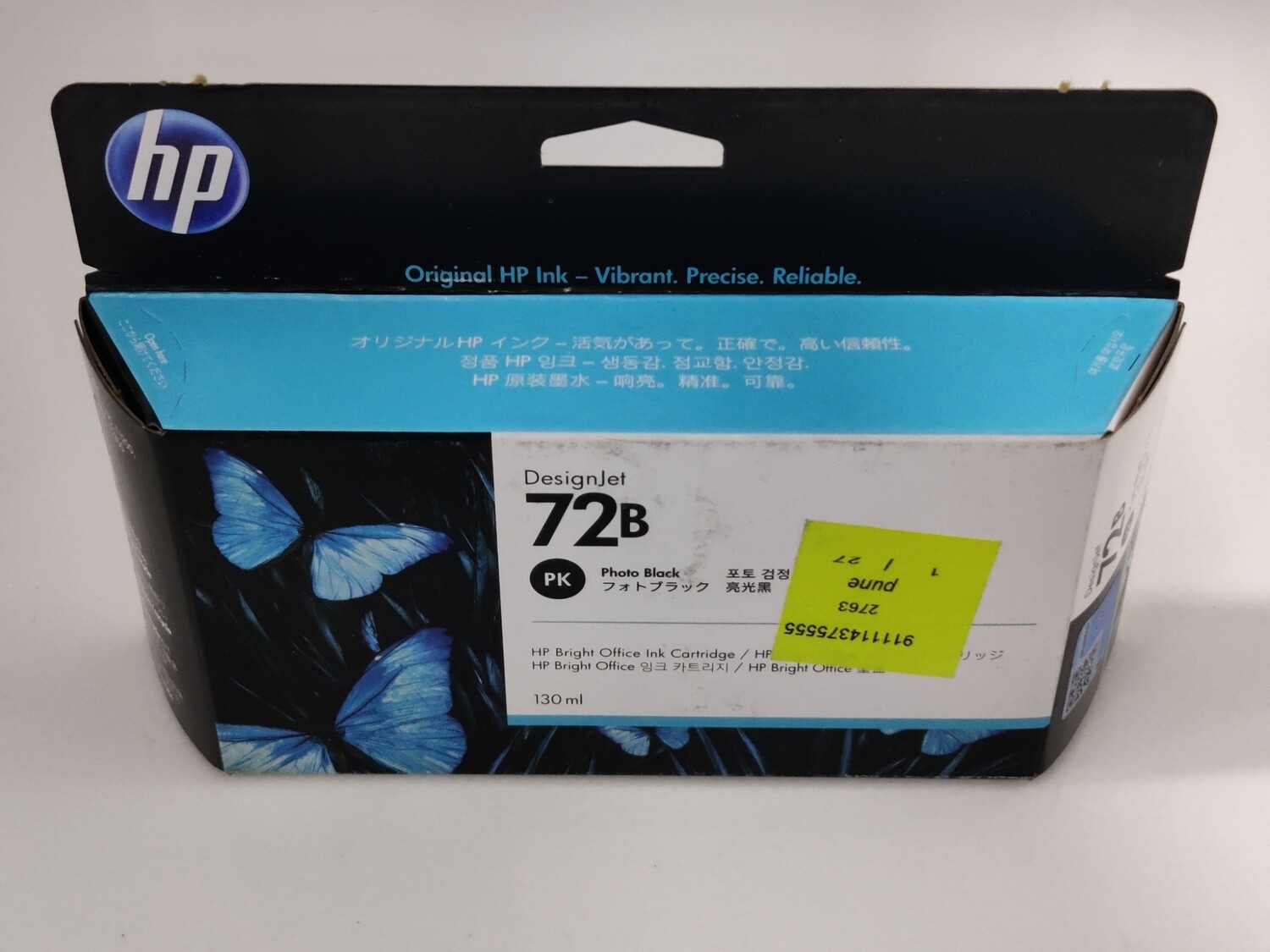 HP DesignJet 72 / 72B Plotter Cartridge, Photo Black, 130ml (3WX07A) HP DesignJet 72 / 72B Plotter Cartridge, Photo Black, 130ml (3WX07A)