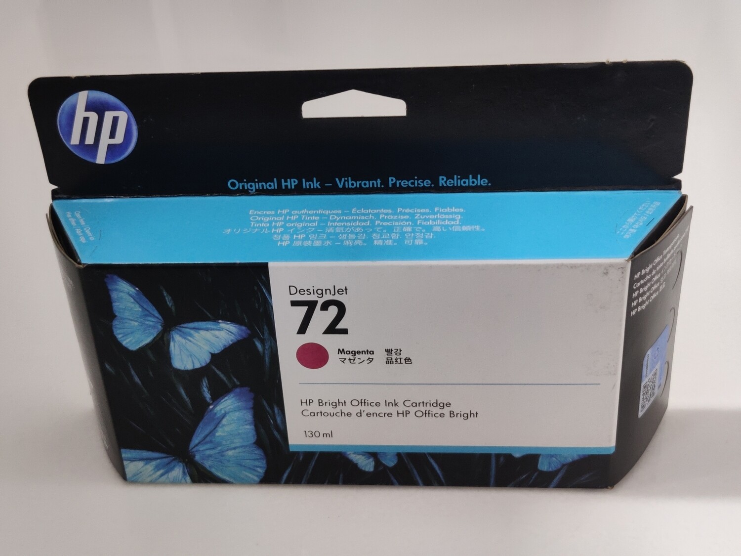 HP DesignJet 72 / 72B Magenta Ink Cartridge, 130ml (C9372A) HP DesignJet 72 / 72B Magenta Ink Cartridge, 130ml (C9372A)