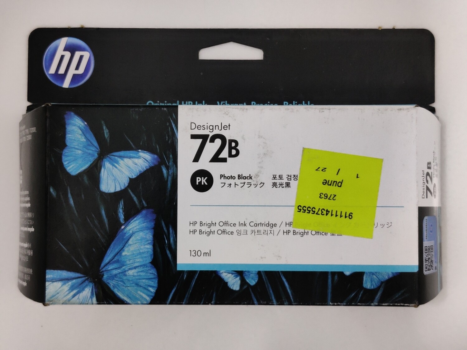 HP DesignJet 72 / 72B Plotter Cartridge, Photo Black, 130ml (3WX07A) HP DesignJet 72 / 72B Plotter Cartridge, Photo Black, 130ml (3WX07A)
