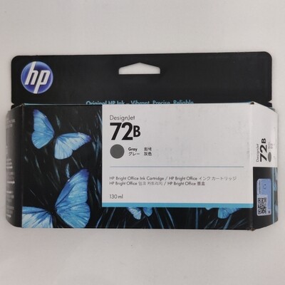 HP Designjet 72 / 72B Plotter Cartridge, Gray, 130ml