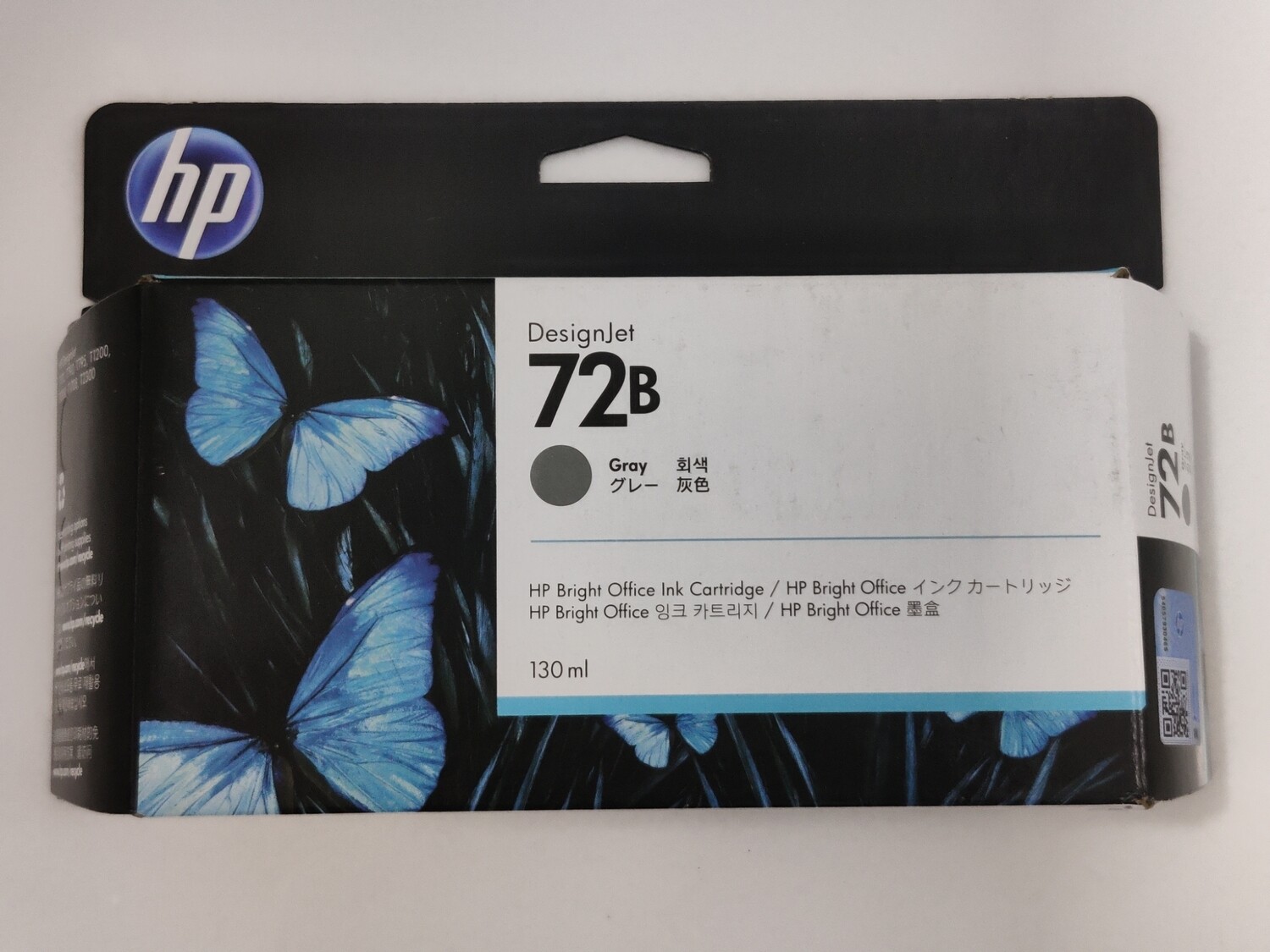 HP Designjet 72 / 72B Plotter Cartridge, Gray, 130ml