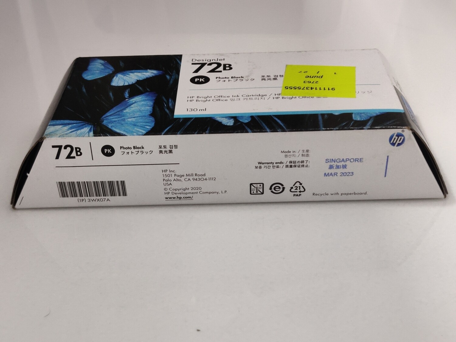 HP DesignJet 72 / 72B Plotter Cartridge, Photo Black, 130ml (3WX07A) HP DesignJet 72 / 72B Plotter Cartridge, Photo Black, 130ml (3WX07A)