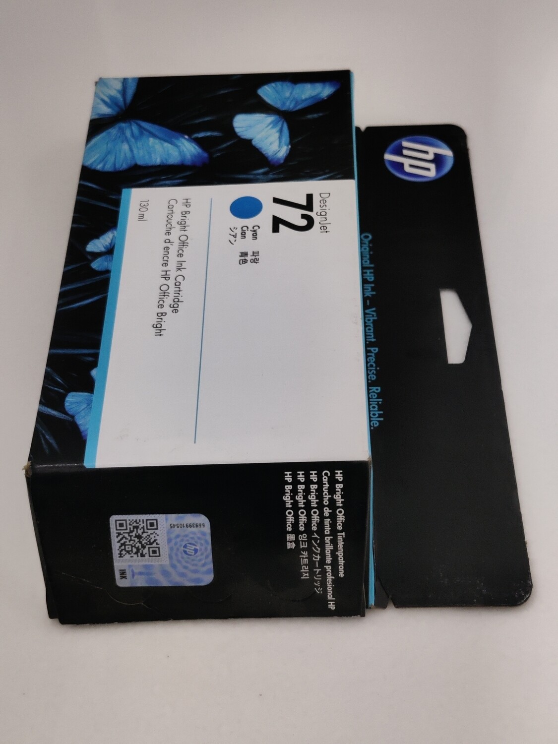 HP DesignJet 72 / 72B Cyan Ink Cartridge, 130ml (C9371A)