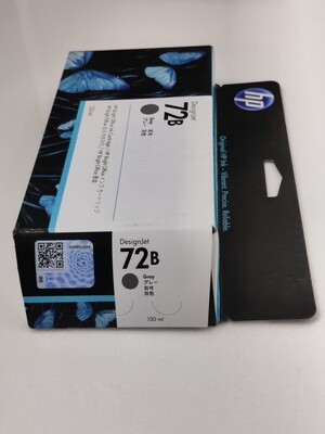 HP DesignJet 72B グレー & 72 マゼンタ インク130ml HP 72 130-ml Magenta DesignJet Ink Cartridge - (C9372A) - Shop HP