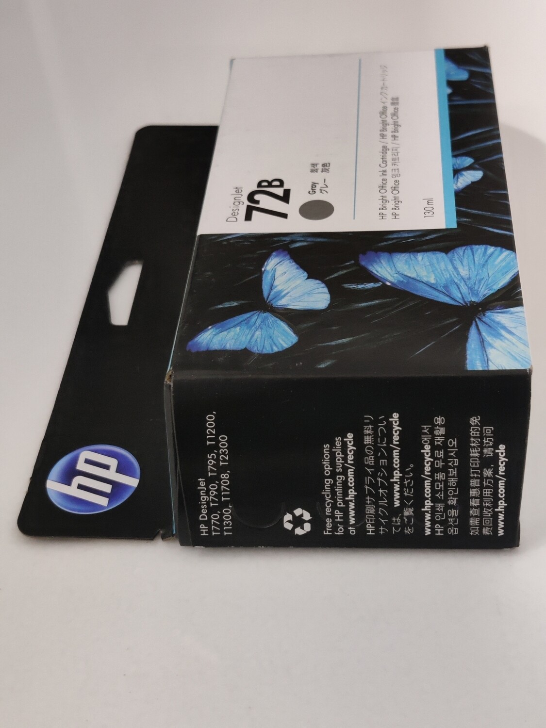 HP Designjet 72 / 72B Plotter Cartridge, Gray, 130ml