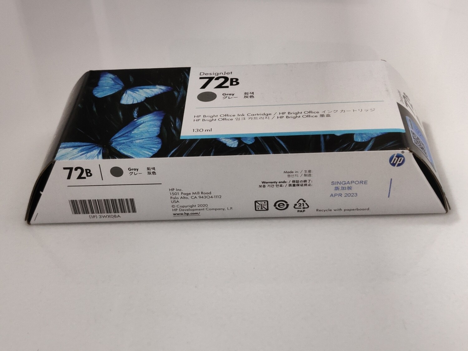 HP Designjet 72 / 72B Plotter Cartridge, Gray, 130ml