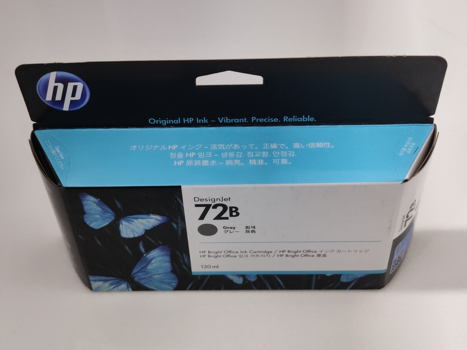 HP Designjet 72 / 72B Plotter Cartridge, Gray, 130ml