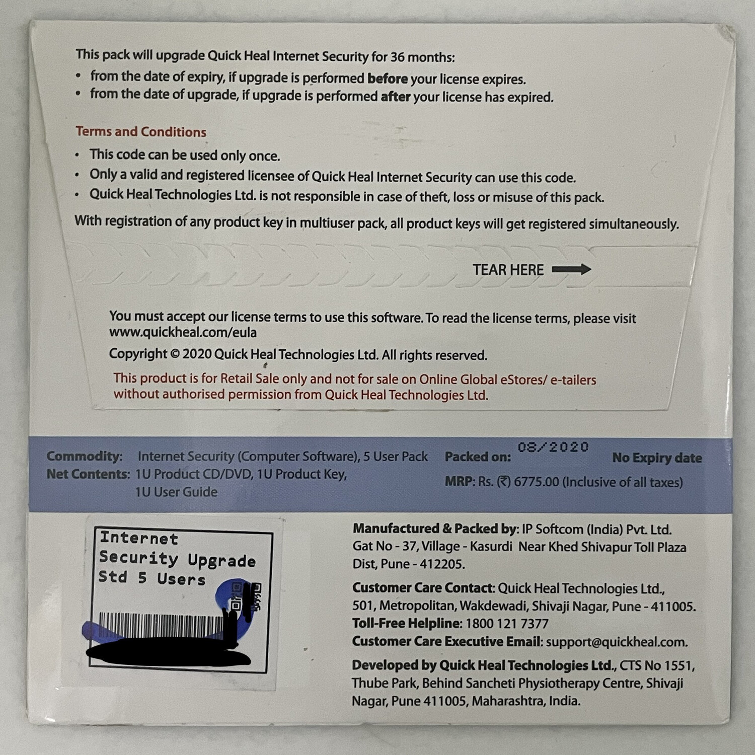 Renewal, 5 User, 3 Year, Quick Heal Internet Security Renewal, 5 User, 3 Year, Quick Heal Internet Security