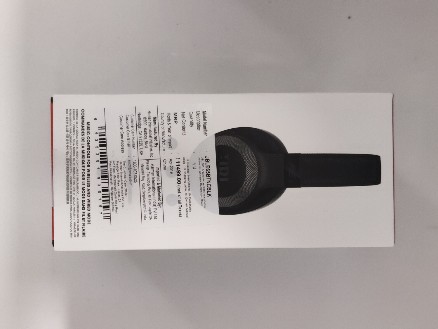 JBL E65BTNC Wireless Active Noise Cancelling Headphones, Black JBL E65BTNC Wireless Active Noise Cancelling Headphones, Black