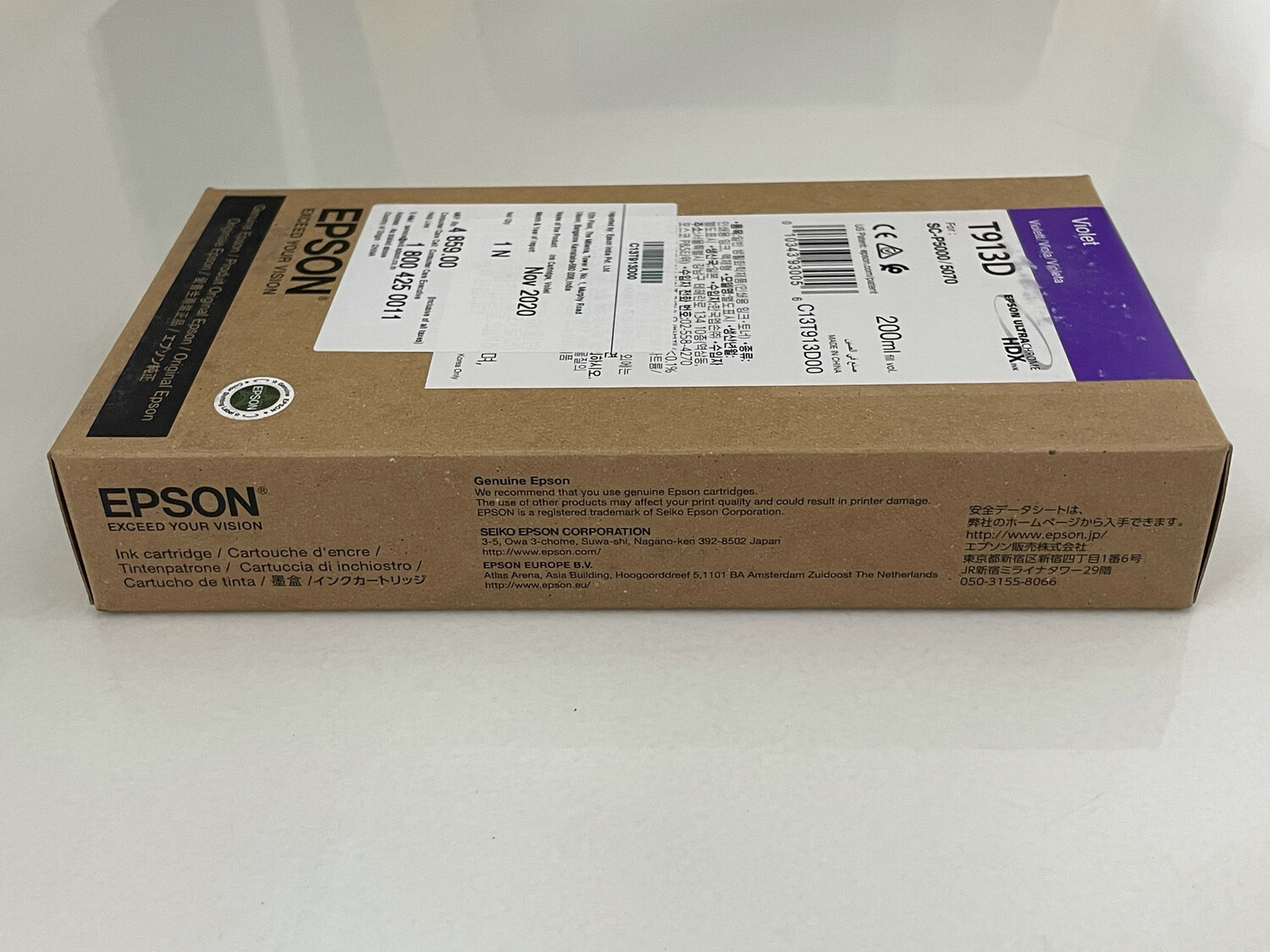 Epson T913D Violet Ink Cartridge, 200ml Epson T913D Violet Ink Cartridge, 200ml