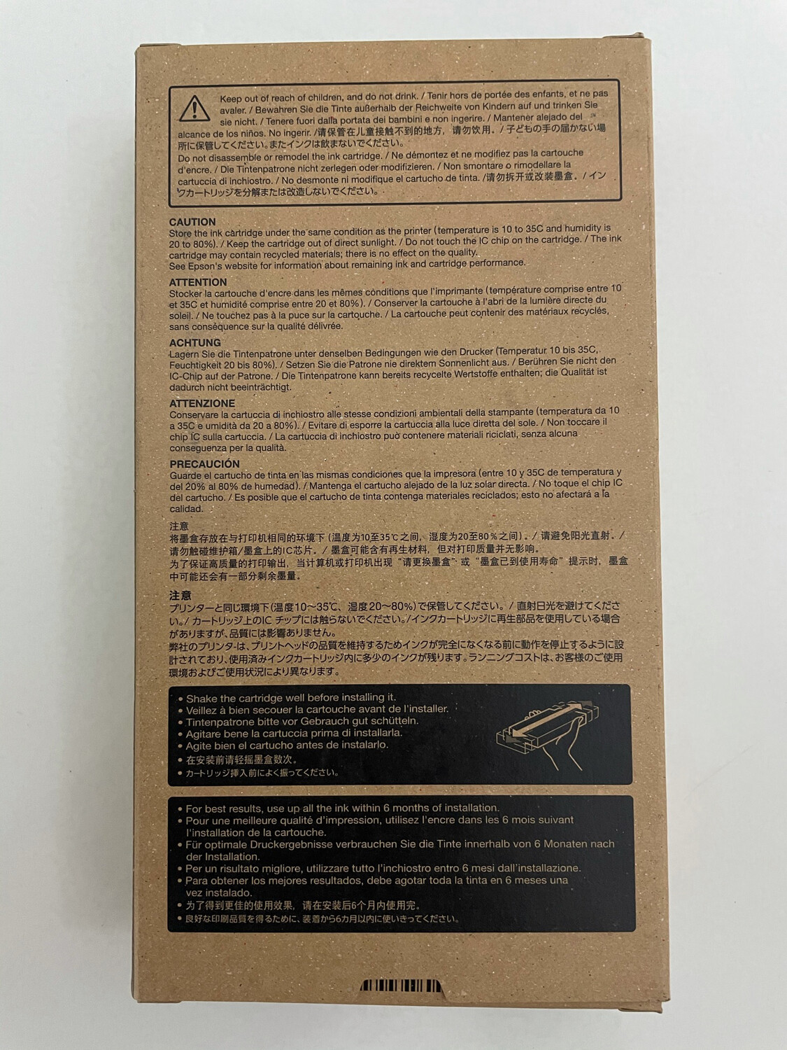 Epson T913D Violet Ink Cartridge, 200ml Epson T913D Violet Ink Cartridge, 200ml