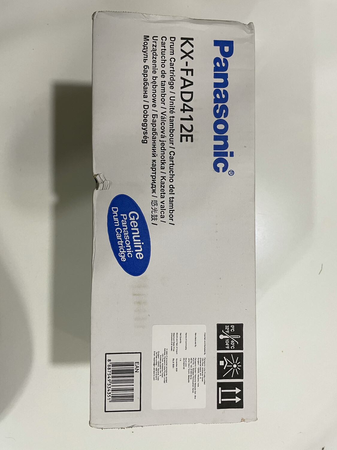 Panasonic KX FAD-412E Black Drum Unit