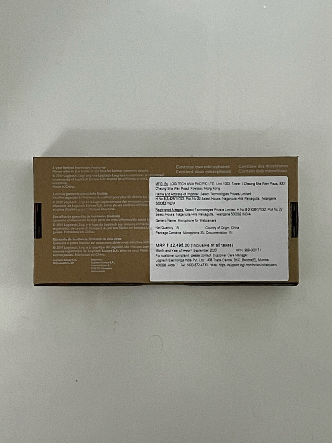 Logitech Group Expansion microphone