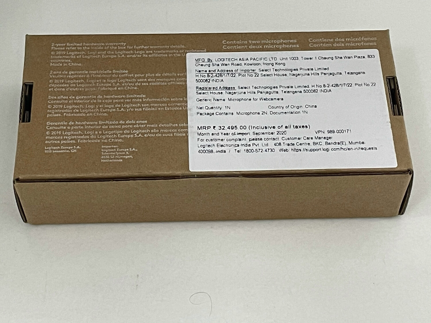 Logitech Group Expansion microphone