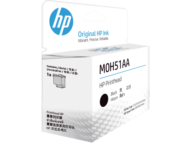 HP GT51 Black Printhead (M0H51A) HP GT51 Black Printhead (M0H51A)