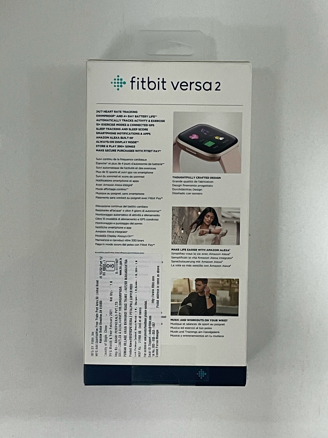 Fitbit Versa 2 Petal / Copper Rose Fitbit Versa 2 Petal / Copper Rose