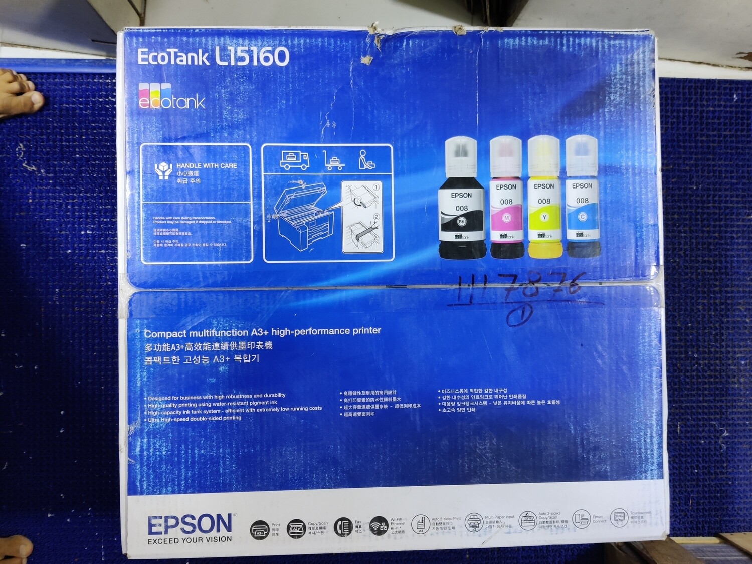 Epson EcoTank L15160 A3 Wi-Fi Duplex All-in-One Printer