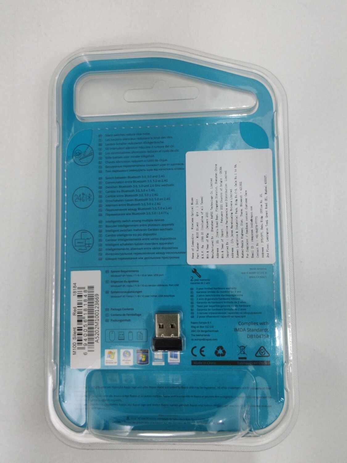 Rapoo M100 Silent Wireless Mouse With Bluetooth, Blue