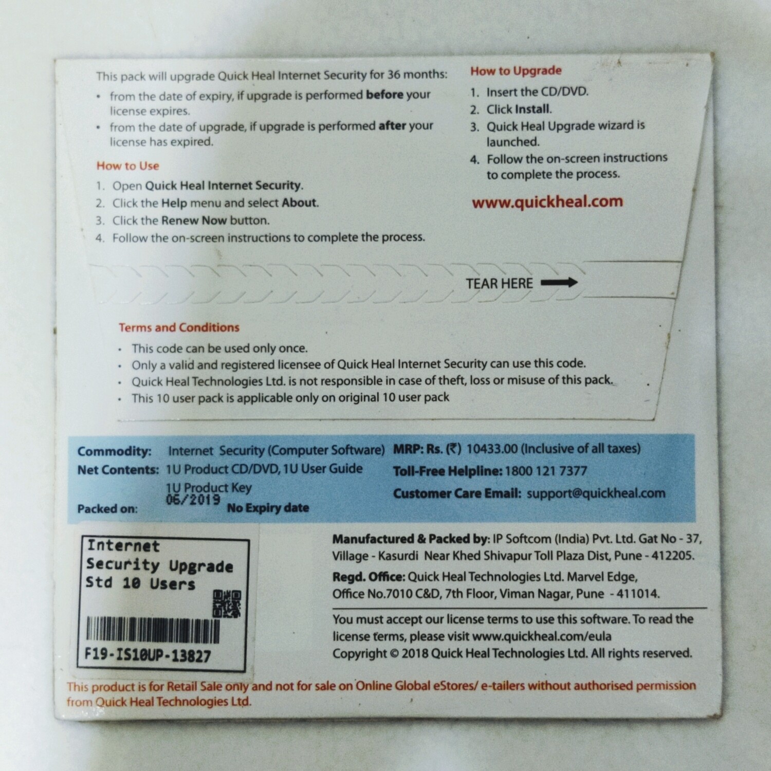 Renewal, 10 User, 3 Year, Quick Heal Internet Security Renewal, 10 User, 3 Year, Quick Heal Internet Security