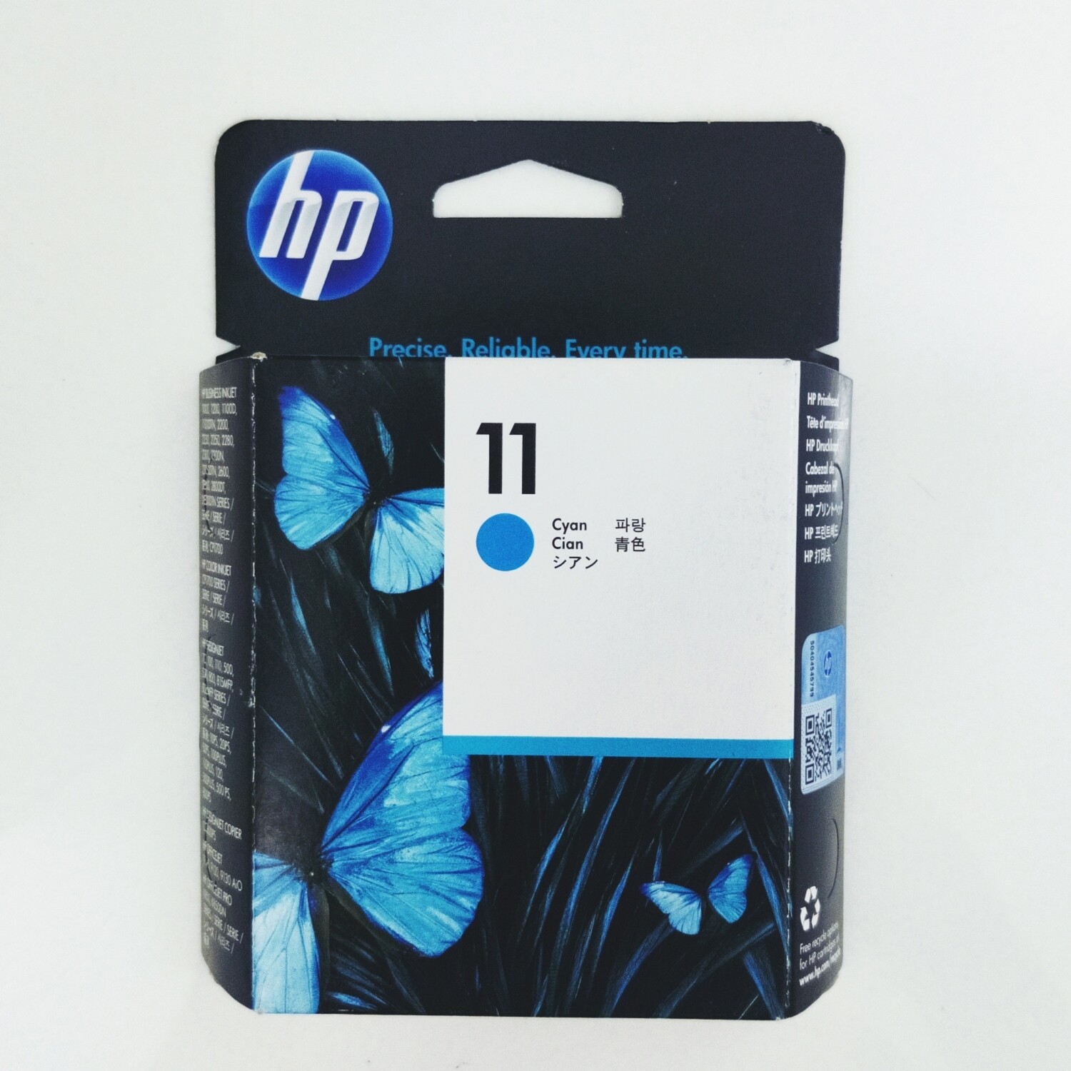 HP 11 Cyan Printhead HP 11 Cyan Printhead