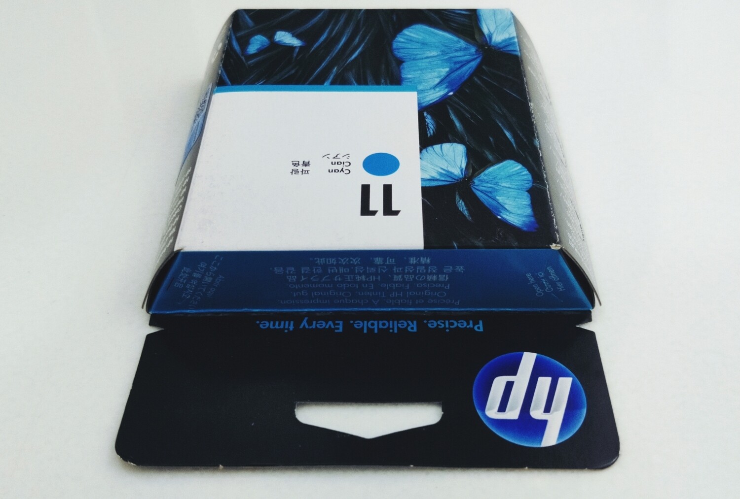 HP 11 Cyan Printhead HP 11 Cyan Printhead